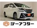 2015 Toyota Vellfire