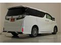2015 Toyota Vellfire