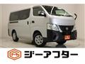 2022 Nissan Nissan Others