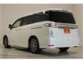 2021 Nissan Elgrand