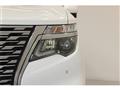 2021 Nissan Elgrand