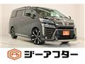 2020 Toyota Vellfire
