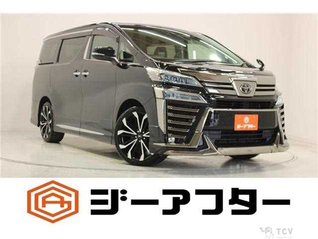 2020 Toyota Vellfire