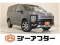 2024 Mitsubishi Delica D5