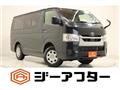 2023 Toyota Hiace Van