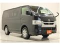 2023 Toyota Hiace Van