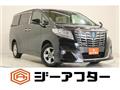2017 Toyota Alphard G