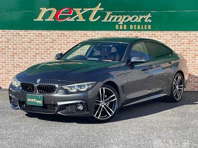 2017 BMW BMW Others