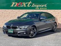 2017 BMW BMW Others