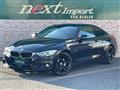 2016 BMW BMW Others