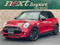 2020 BMW MINI