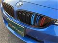 2014 BMW BMW Others
