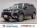 2019 Mitsubishi Outlander