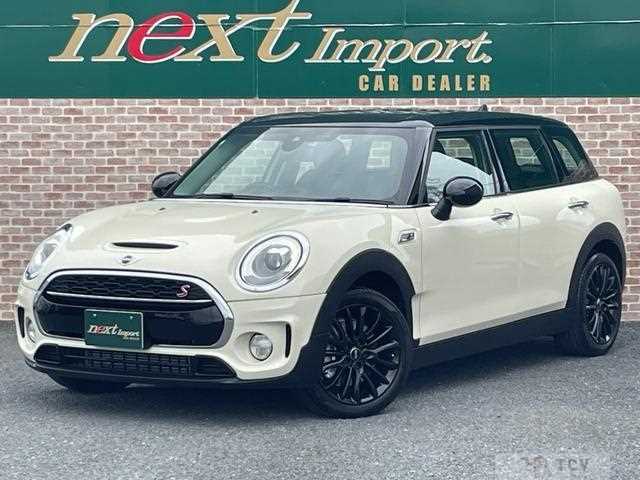 2017 BMW MINI