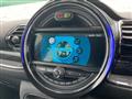 2017 BMW MINI