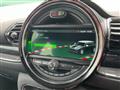 2017 BMW MINI
