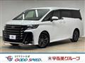 2023 Toyota Vellfire