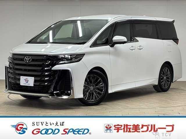 2023 Toyota Vellfire