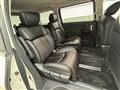 2016 Nissan Elgrand