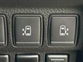 2016 Nissan Elgrand