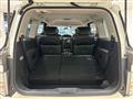 2016 Nissan Elgrand