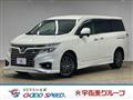 2019 Nissan Elgrand