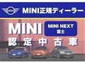 2024 BMW MINI