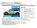 2024 BMW MINI