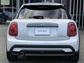 2024 BMW MINI