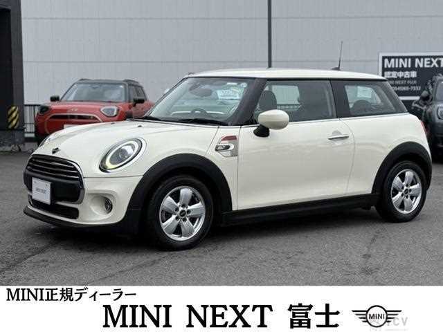 2020 BMW MINI
