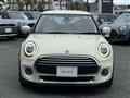 2020 BMW MINI