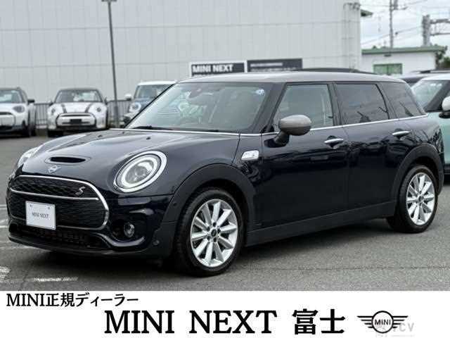 2020 BMW MINI
