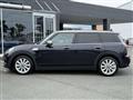 2020 BMW MINI