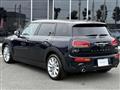 2020 BMW MINI