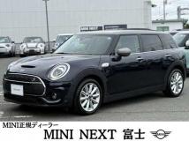 2020 BMW MINI