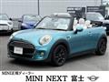 2016 BMW MINI