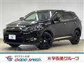 2014 Toyota Harrier