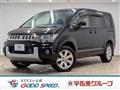 2014 Mitsubishi Delica D5