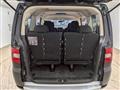 2014 Mitsubishi Delica D5