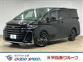 2024 Toyota Vellfire