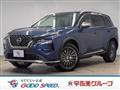 2022 Nissan X-Trail