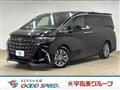 2024 Toyota Alphard Hybrid