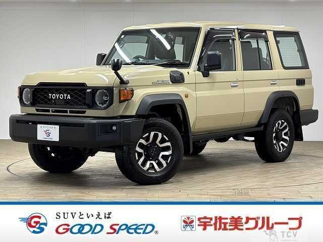 2024 Toyota Landcruiser 70