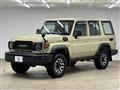2024 Toyota Landcruiser 70