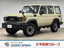 2024 Toyota Landcruiser 70