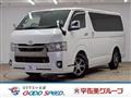 2020 Toyota Hiace Van