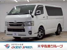 2020 Toyota Hiace Van