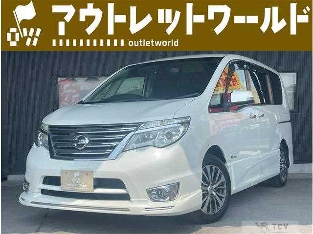 2015 Nissan Serena