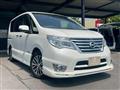 2015 Nissan Serena