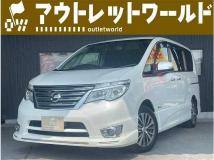 2015 Nissan Serena